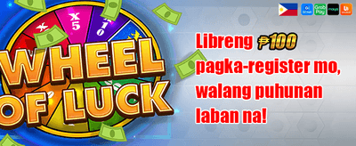 VIP Loyalty Reward 004 promotion